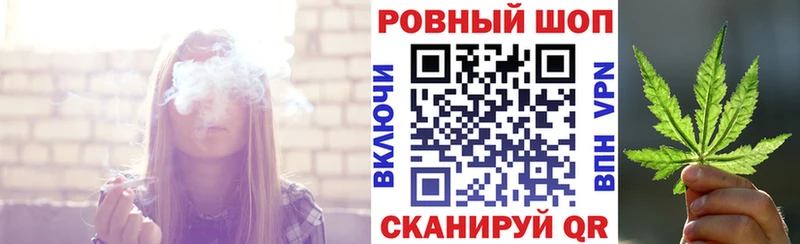 Купить наркоту Боготол Каннабис  A PVP  ГАШИШ  МДМА  COCAIN 