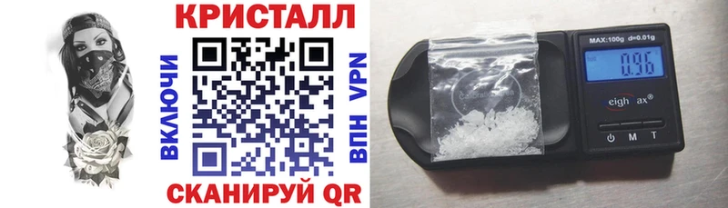 Амфетамин Розовый Боготол