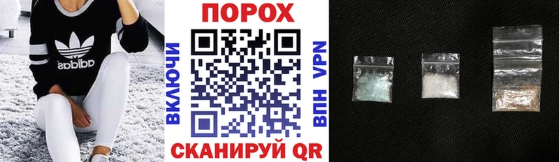 АМФЕТАМИН Premium  blacksprut вход  Боготол 