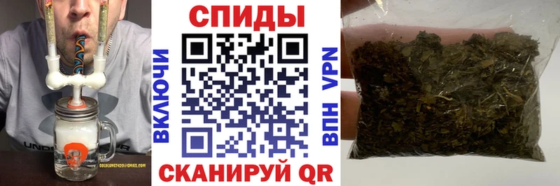 Бутират жидкий экстази  Боготол 