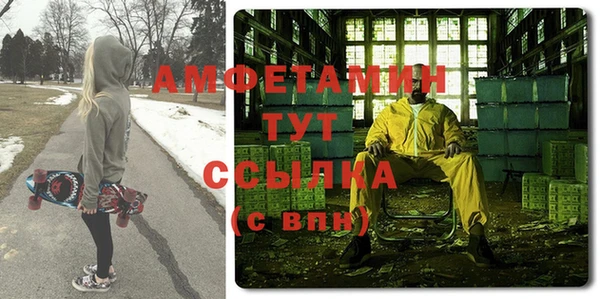 метадон Болохово