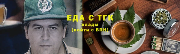 МДПВ Няндома