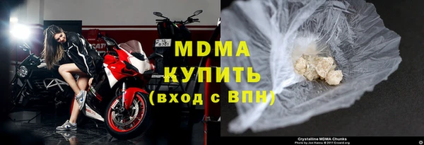 меф VHQ Остров