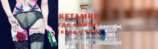 меф VHQ Остров