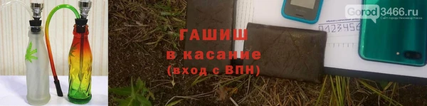 соль ск Нягань