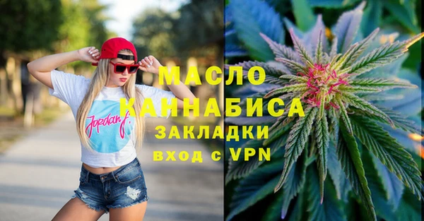 меф VHQ Остров
