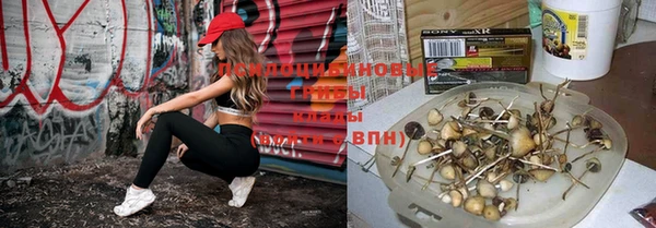 меф VHQ Остров