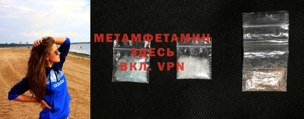 МДПВ Няндома