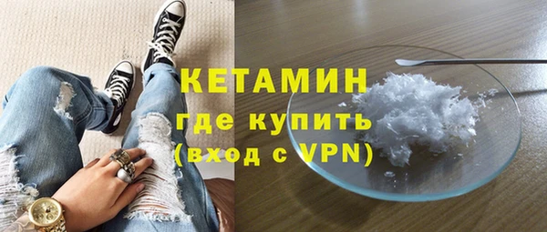 соль ск Нягань