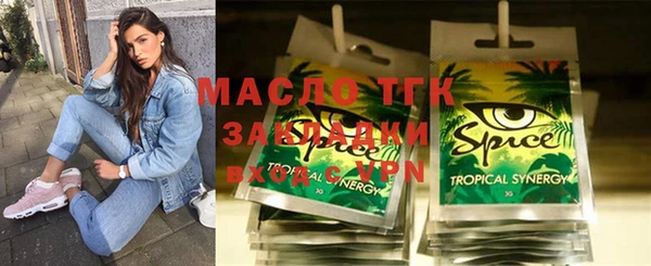 МДПВ Няндома
