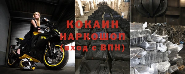 МДПВ Няндома