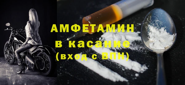 МДПВ Няндома
