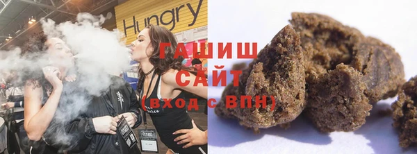 прущая мука Иннополис