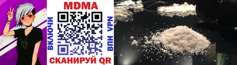 сколько стоит OMG зеркало MDMA кристаллы Боготол